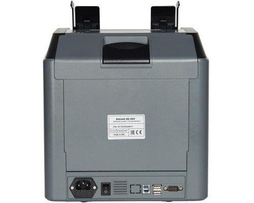 Сортировщик банкнот DoCash DC-55V