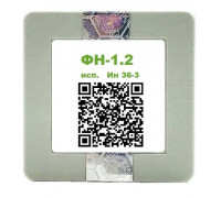 ФН-1.2 на 36 мес