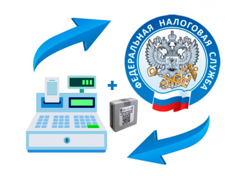 Порядок замены фискального накопителя