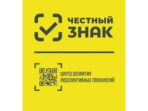 1 апреля 2024 года 
