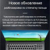 Ноутбук Intel Celeron N5095 (2.0 ГГц), RAM 16 ГБ