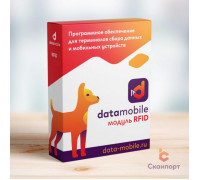 DMcloud: Модуль RFID для DataMobile (Подписка на 6 месяцев, арт. DMmodulRFID6m)