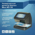 Купить Детектор банкнот Mbox MD-150 от Mbox