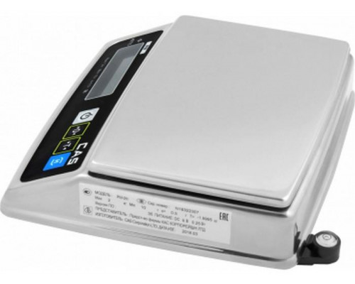 Купить Весы фасовочные CAS PW-2H от CAS