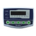 Купить Весы платформенные СКЕЙЛ 1 СКЕ 1010 от Scale