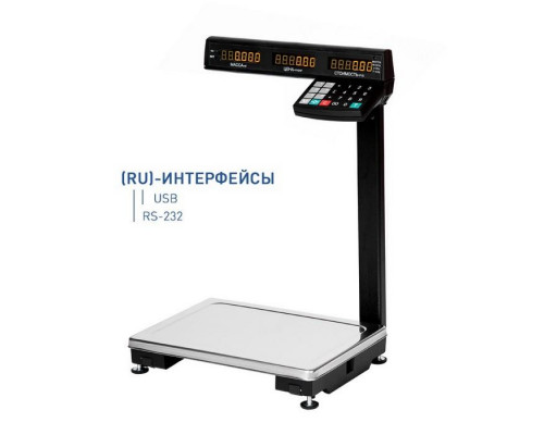 Купить Весы торговые Масса-К MK-6.2-TB21(RU) от Масса-К