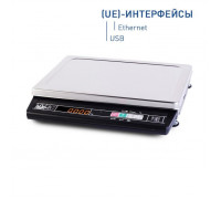 Весы фасовочные Масса-К МК-15.2-А21(UE)
