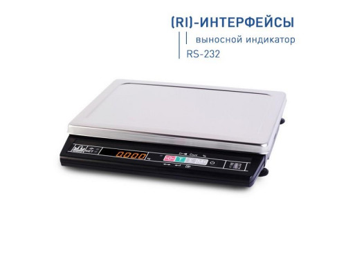 Купить Весы фасовочные Масса-К МК-6.2-А21(RI) от Масса-К