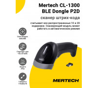 Сканер штрих-кода Mertech CL-1300 BLE Dongle P2D (2D, USB)