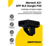 Сканер штрих-кода Mertech X21 SPP BLE Dongle P2D (2D MR, USB)