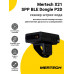 Купить Сканер штрих-кода Mertech X21 SPP BLE Dongle P2D (2D MR, USB) от Mertech