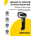 Купить Сканер штрих-кода Mertech CL-2425 HR Ai 2Core XLaser BLE Dongle P2D (2D,USB/Эмуляция RS-232) от Mertech