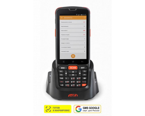 Купить Терминал сбора данных АТОЛ Smart.Slim Plus Базовый (2D, 2/16Gb, WiFi/BT/NFC/LTE/GPS, Камера, Andr.10 GMS, ПО MS: Магазин 15 ПРОДУКТОВЫЙ, БАЗОВЫЙ) от Атол