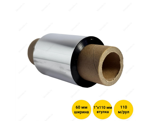 Риббон (красящая лента) 60 мм х 110 м, втулка 1" x 110 мм, WAX (OUT)