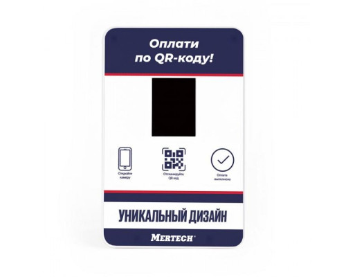 Дисплей QR кодов Mertech Full (без АКБ)