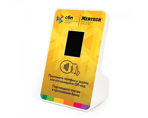 Купить Терминал оплаты СБП Mertech с NFC Yellow от Mertech