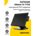 Купить Сенсорный терминал 15" Datavan Glamor G-715S (i3, 4/128Gb, MSR, без ОС) от Datavan