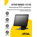 Купить Сенсорный терминал 15" АТОЛ МАКС 15 V2 (i5-1235U, 8/256Gb, без MSR, WinIoT) от Атол