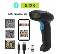 Ruidida RU2B 2D
